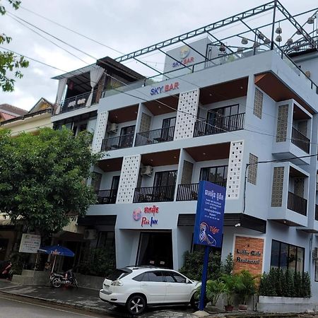 Park Inn Boutique And Hostel 캄폿 외부 사진